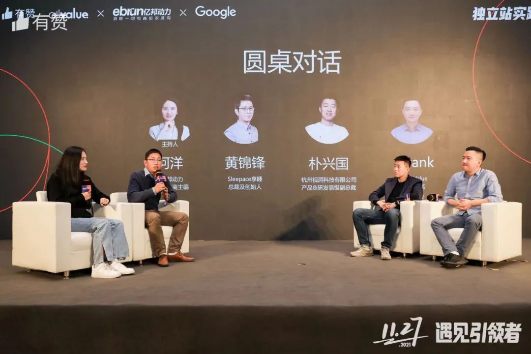 AllValue推出「中國100合作伙伴計(jì)劃」，聯(lián)合共創(chuàng)品牌出海最佳實(shí)踐路徑