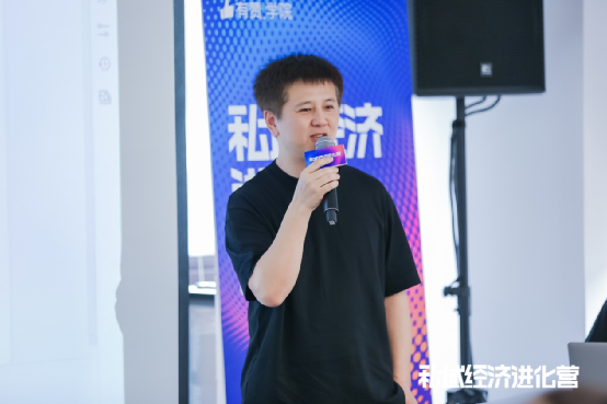 行業(yè)洞察 | 為什么是鐘薛高？新品牌冷啟動的三大戰(zhàn)役