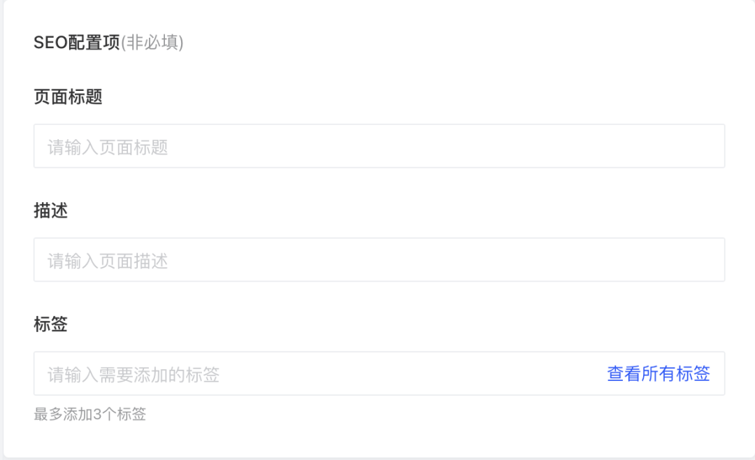 產(chǎn)品速報(bào)｜ 階段運(yùn)費(fèi)配置升級(jí)、分銷(xiāo)自動(dòng)結(jié)算、店小秘訂單同步等68 項(xiàng)新功能優(yōu)化