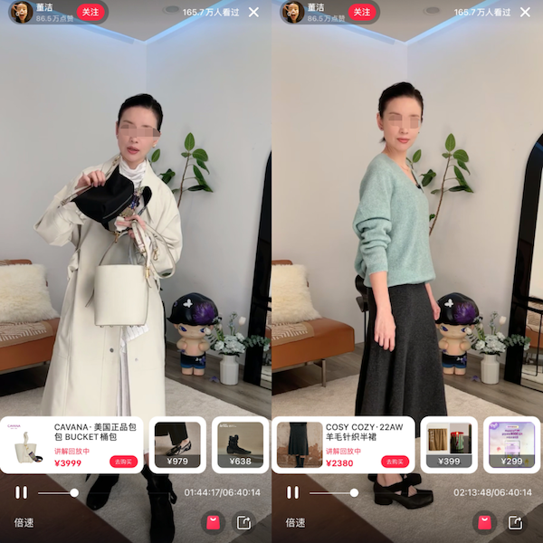 小紅書(shū)引流站外限流怎么辦！！建議收藏