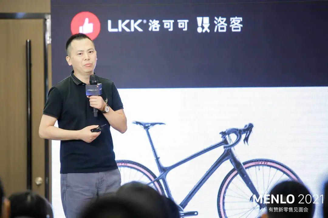 有贊AllValue正式啟動「中國100品牌出海計(jì)劃」，發(fā)布私域營銷新功能！