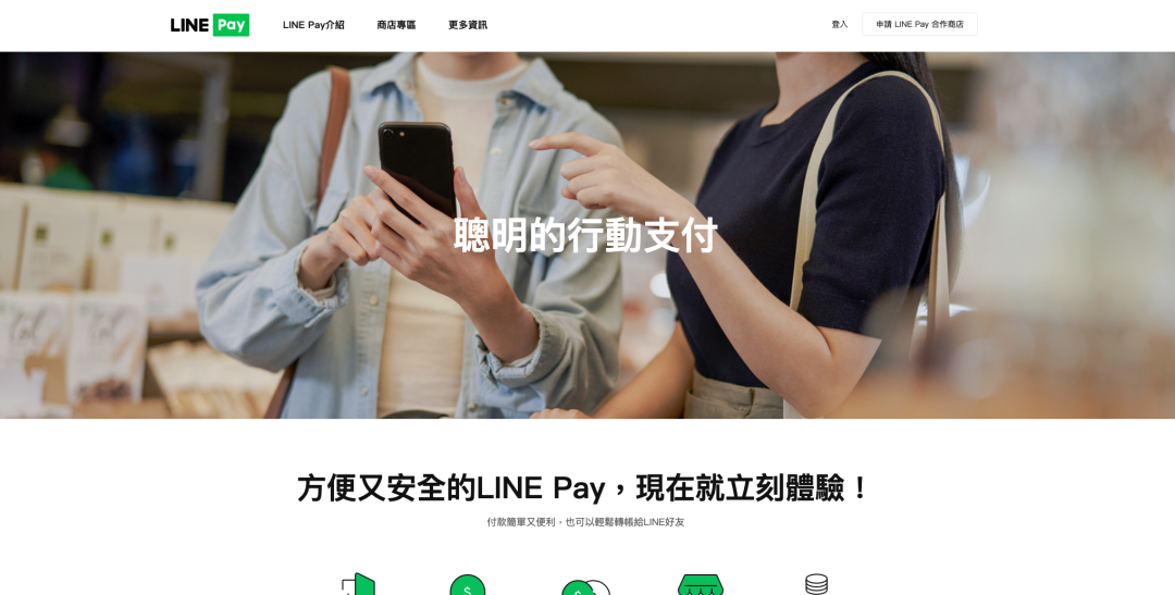 12月產(chǎn)品速報(bào)｜ 多語言多幣種、復(fù)制站點(diǎn)、FB商品同步等87項(xiàng)新功能優(yōu)化