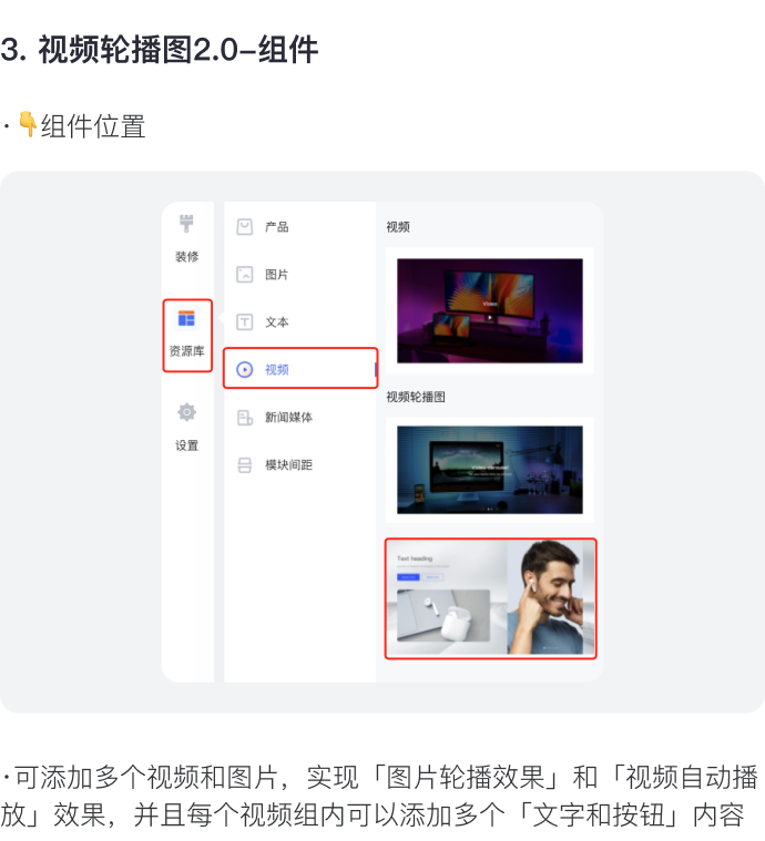讓消費(fèi)者過目不忘的獨(dú)立站長(zhǎng)什么樣？