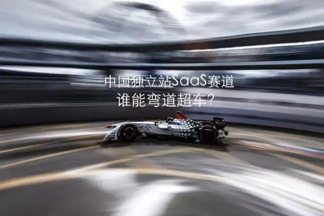 瞄準(zhǔn)“新”客群，將私域營(yíng)銷這一套“復(fù)制”到海外的有贊AllValue能否彎道超車？
