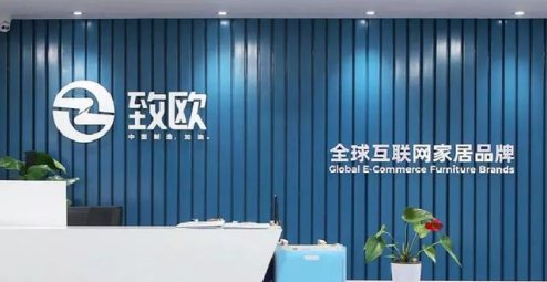 行業(yè)洞察 | 安克“快生”，致歐“慢死”，上市也難圓“心智品牌夢”？