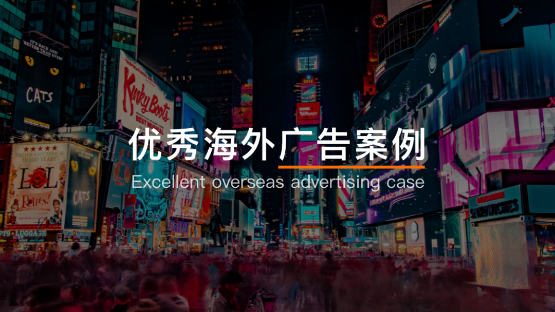 廣告文案如何抓取受眾眼球？FAB原則幫你編輯Facebook廣告文案一步到位！