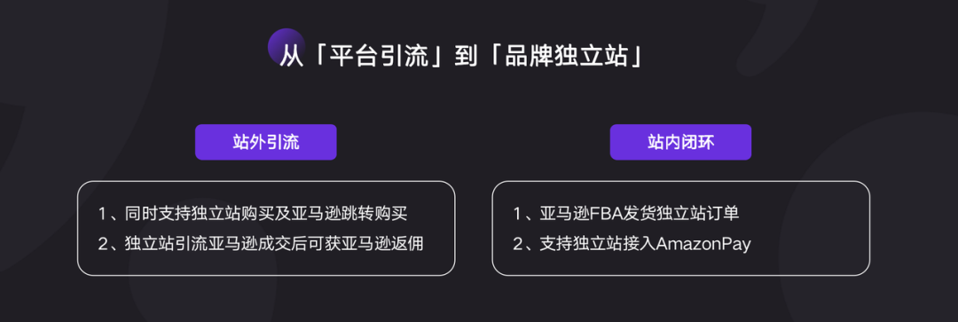 AllValue推出「中國100合作伙伴計(jì)劃」，聯(lián)合共創(chuàng)品牌出海最佳實(shí)踐路徑