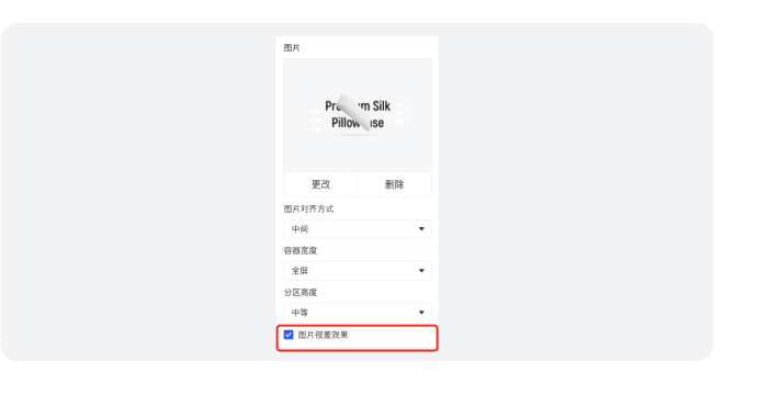 讓消費(fèi)者過目不忘的獨(dú)立站長(zhǎng)什么樣？