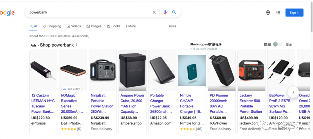谷歌廣告營(yíng)銷實(shí)戰(zhàn)6000字干貨分享 ！