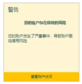 行業(yè)洞察 | 亞馬遜大動(dòng)蕩下，精品賣家如何轉(zhuǎn)型獨(dú)立站？