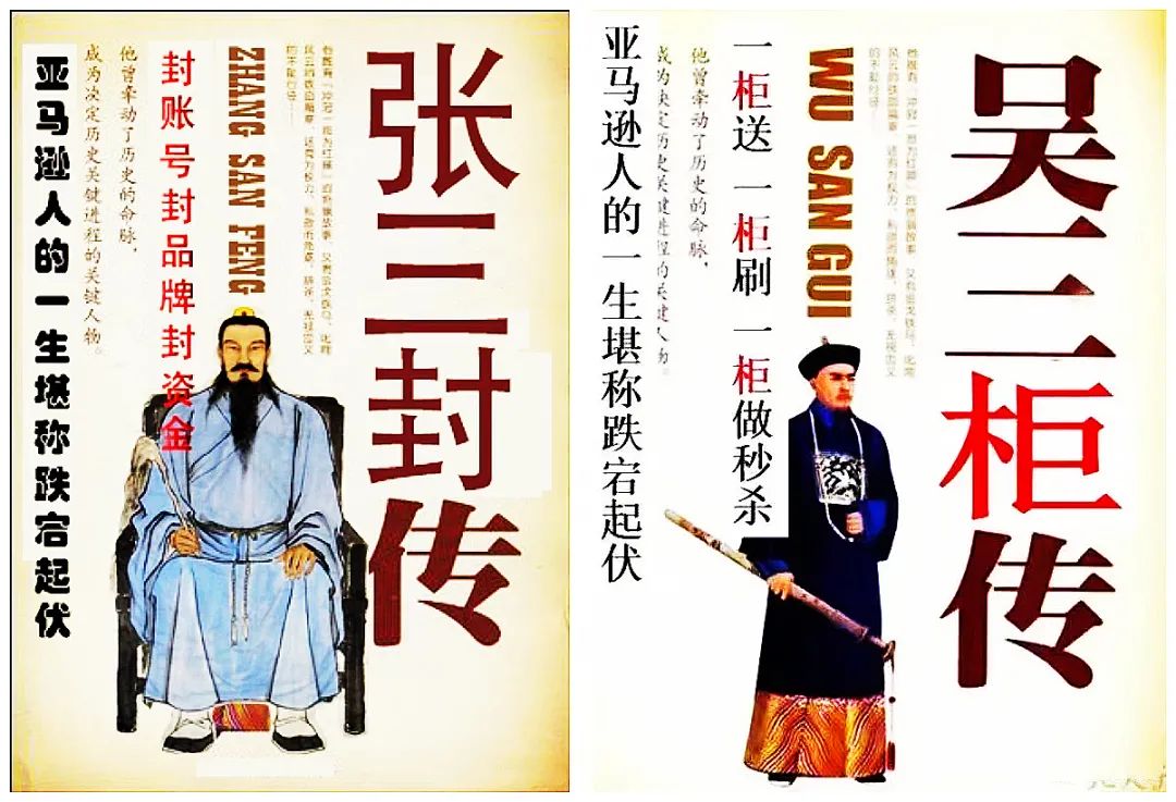 行業(yè)洞察 | 封店！裁員！破產(chǎn)！跨境賣家經(jīng)歷“血色六月”