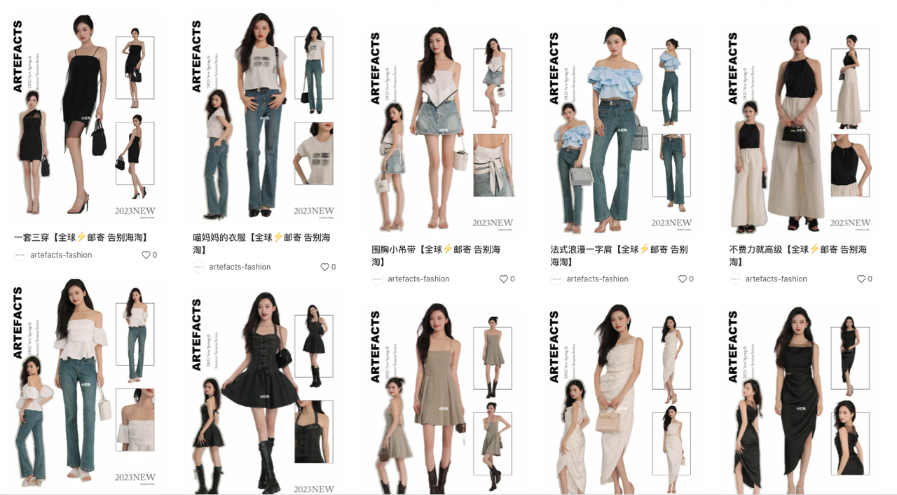 開(kāi)店1個(gè)月，小紅書(shū)曝光超100萬(wàn)，這個(gè)女裝品牌如何抓住華人留學(xué)生？