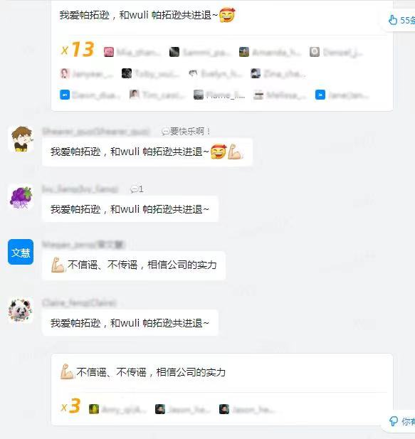 行業(yè)洞察 | 封店！裁員！破產(chǎn)！跨境賣家經(jīng)歷“血色六月”