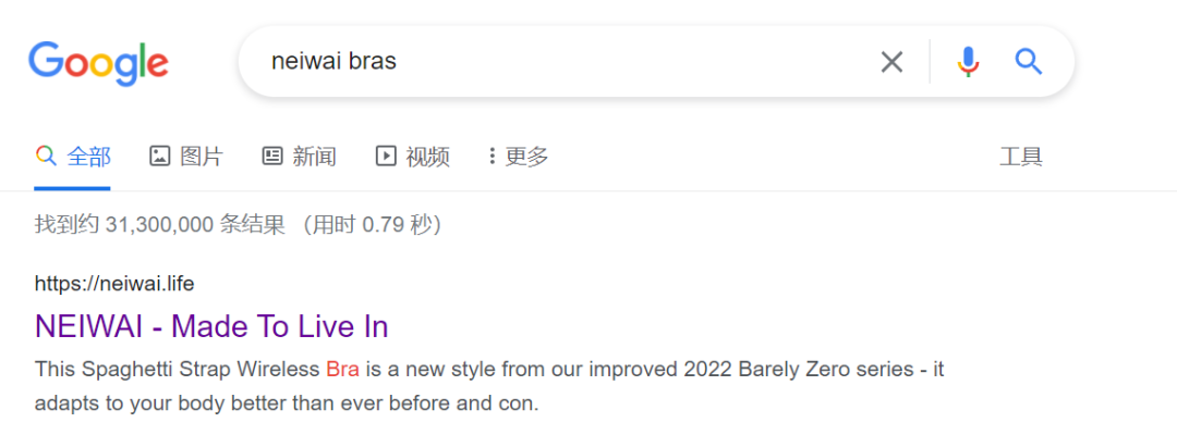 DTC案例 | 單月收入超2億，這個獨(dú)立站不簡單！