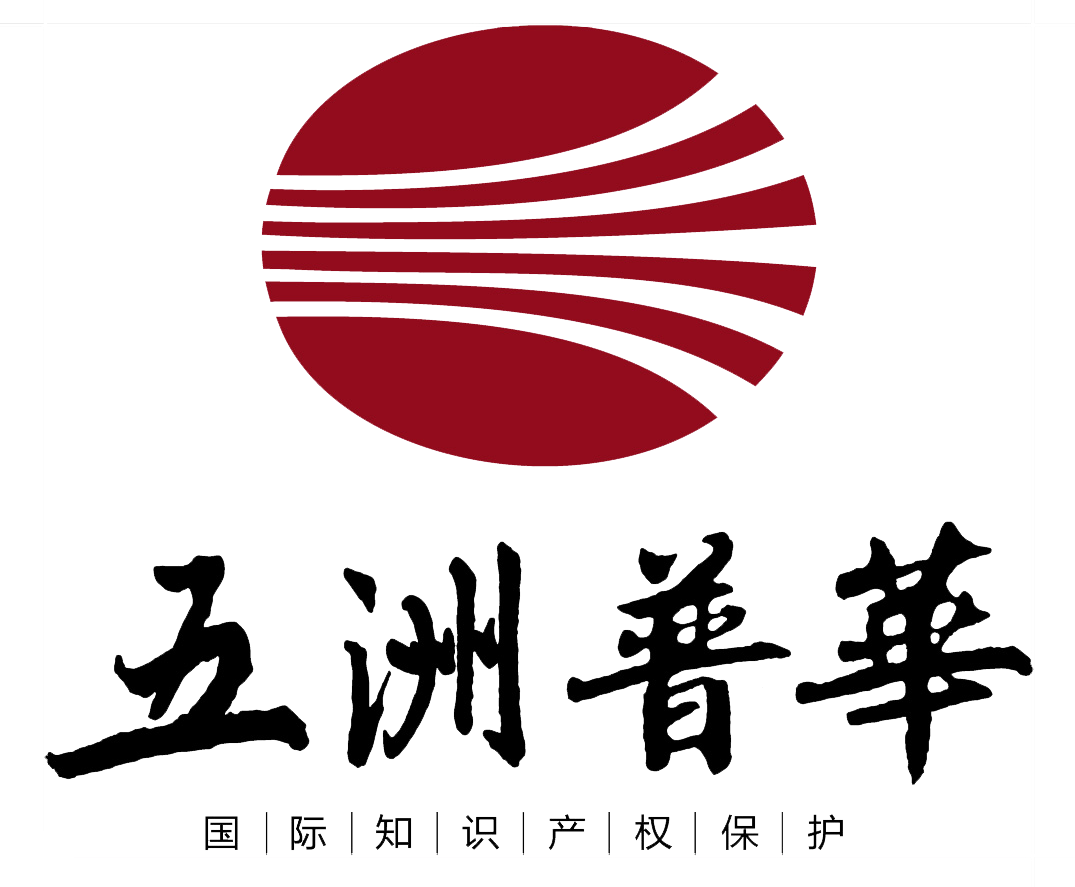 億元福利放送 | 跨境電商及外貿(mào)企業(yè)快來領(lǐng)取大禮包！