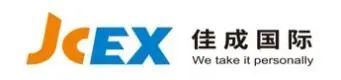 億元福利放送 | 跨境電商及外貿(mào)企業(yè)快來領(lǐng)取大禮包！
