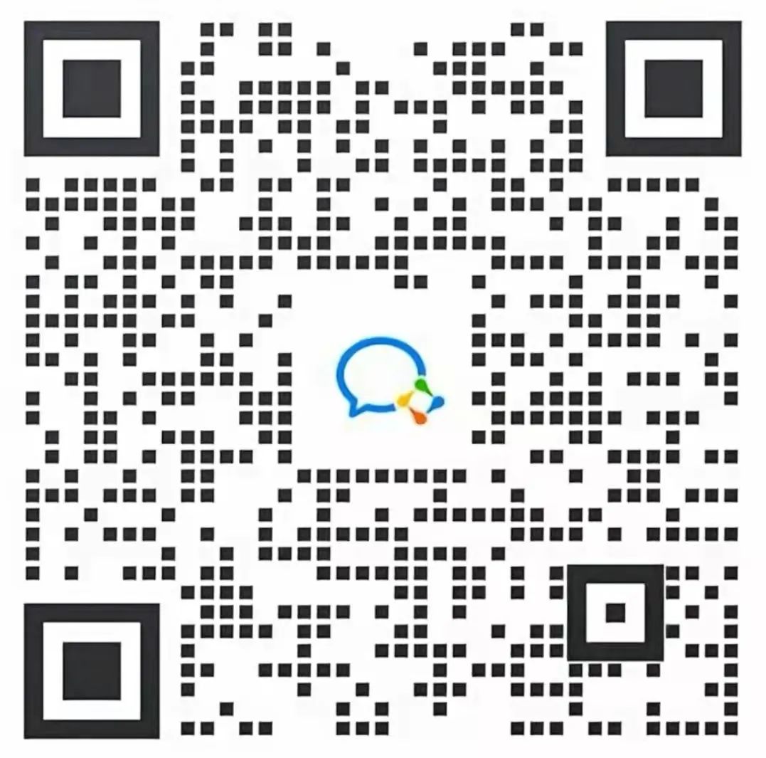 億元福利放送 | 跨境電商及外貿(mào)企業(yè)快來領(lǐng)取大禮包！