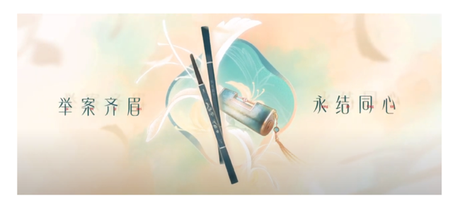 DTC案例 | 1年積累70萬TikTok粉絲， 揭秘「花西子」海外社媒玩法！