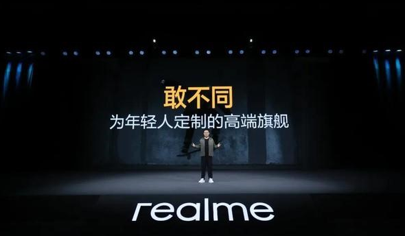 DTC案例 | 3年突破1億全球用戶，Realme憑啥保持50%逆勢增長？